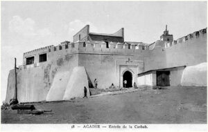 entree-casbah-canon